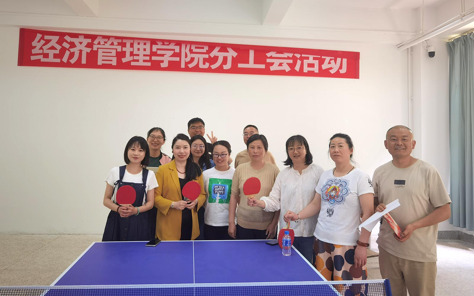 经济管理学院分工会组织开展教职工乒乓球比赛